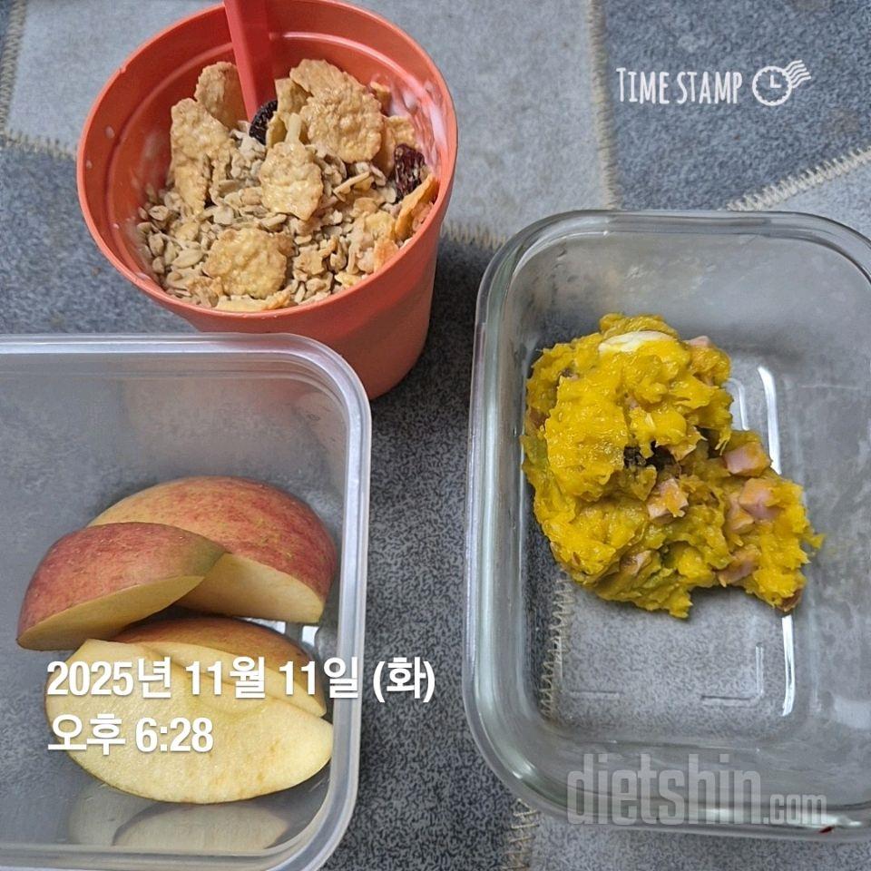 15일 3끼 식단 챌린지242일차 성공!