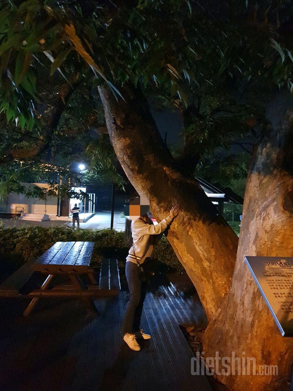 90->49까지 몇년만에 유지어터 생존신고