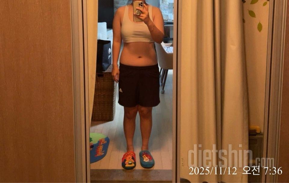 30일 눈바디 체크77일차 성공!