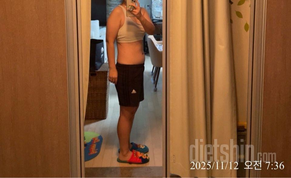 30일 눈바디 체크77일차 성공!