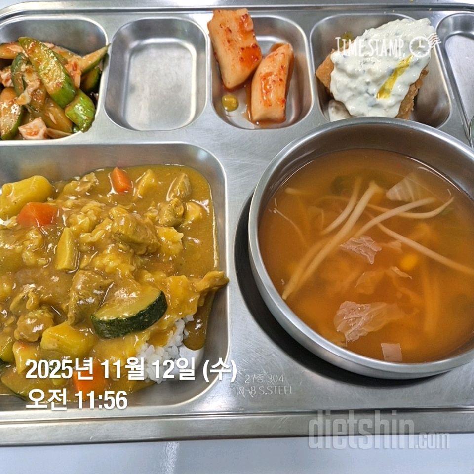 15일 3끼 식단 챌린지243일차 성공!