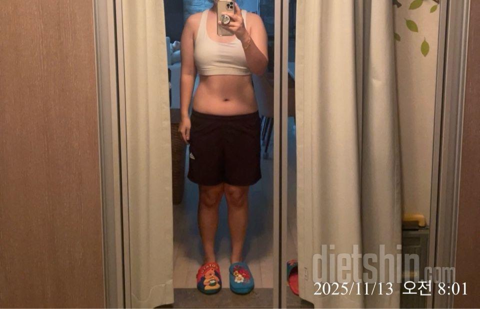 30일 눈바디 체크78일차 성공!