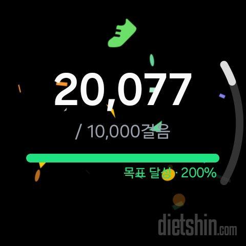 30일 만보 걷기37일차 성공!