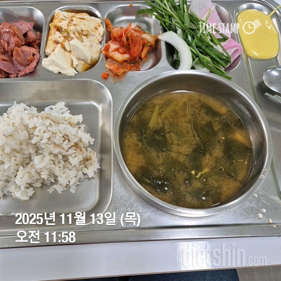 15일 3끼 식단 챌린지 1일차 성공!