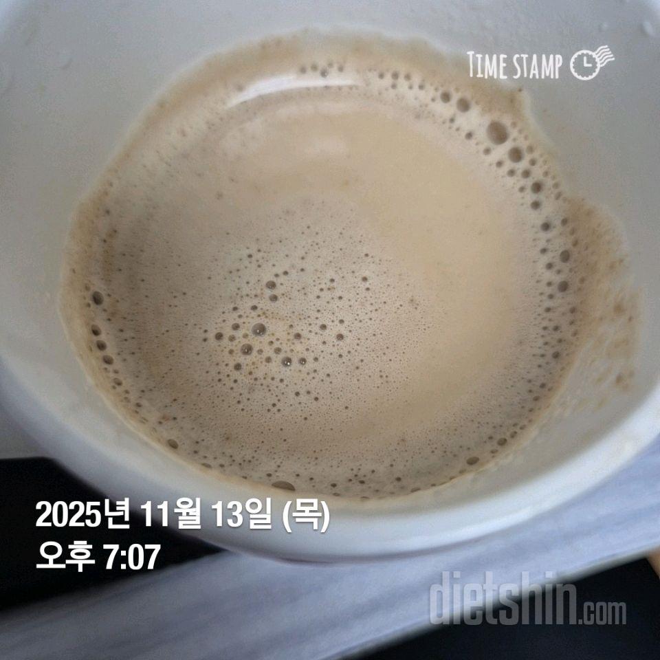 15일 3끼 식단 챌린지 1일차 성공!