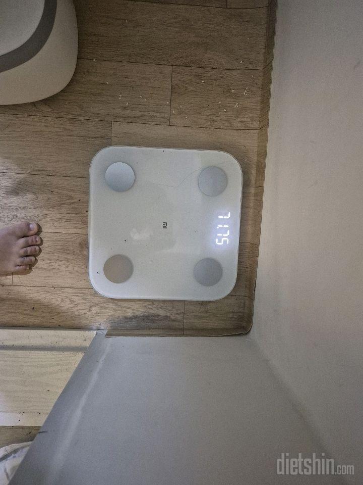 7일 아침 몸무게 재기1일차 성공!