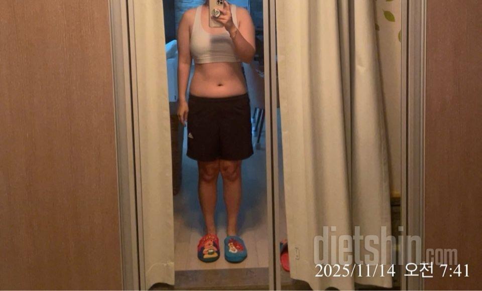 30일 눈바디 체크79일차 성공!