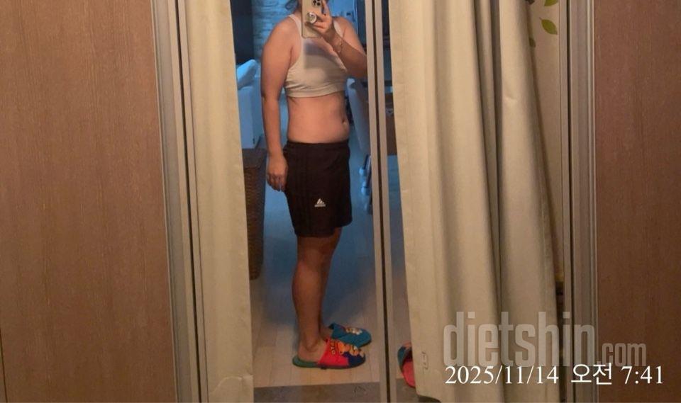 30일 눈바디 체크79일차 성공!