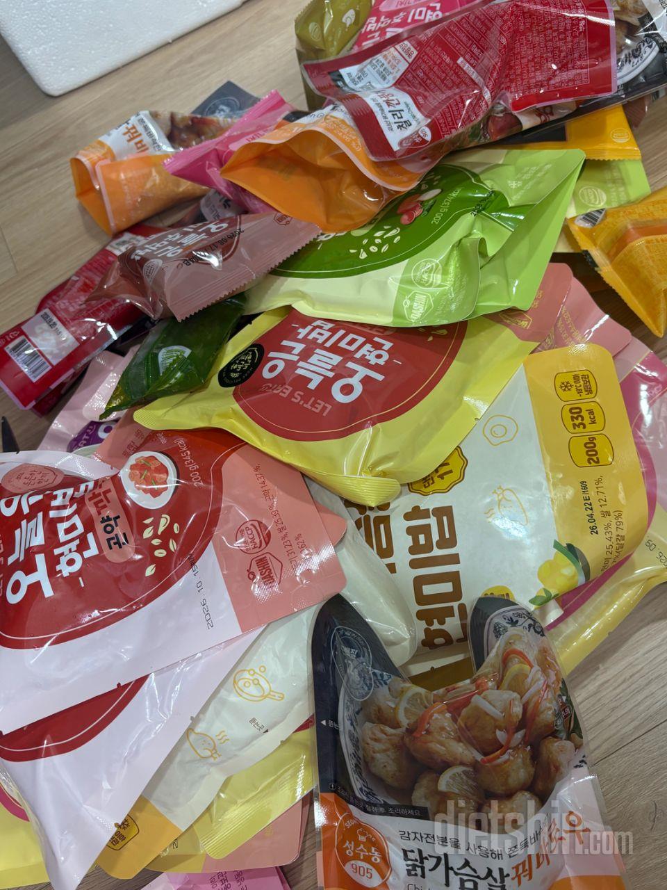 전주식비빔 현미밥 존맛입니다 다들 드