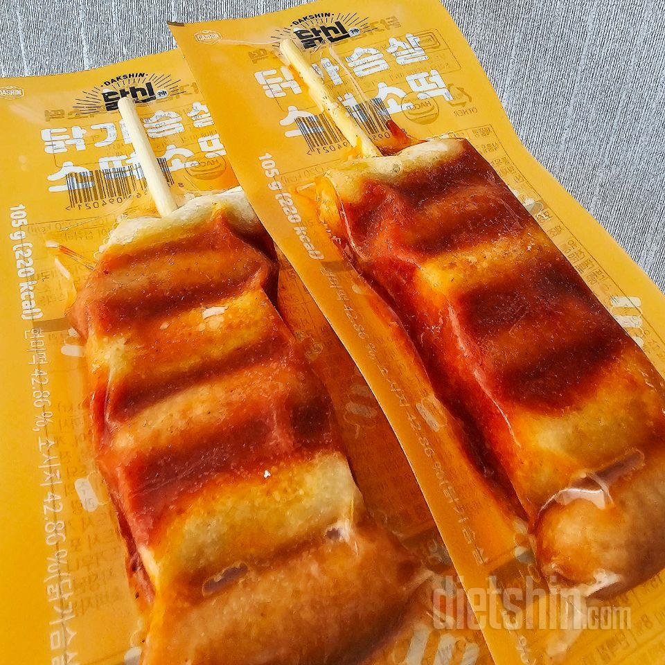 소떡소떡이 오랜만에 먹고 싶었는데
닭