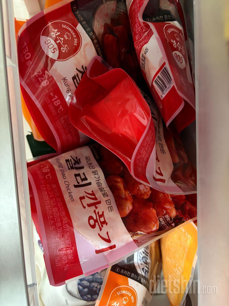 항상 먹던 거라서 또 주문했어요!!