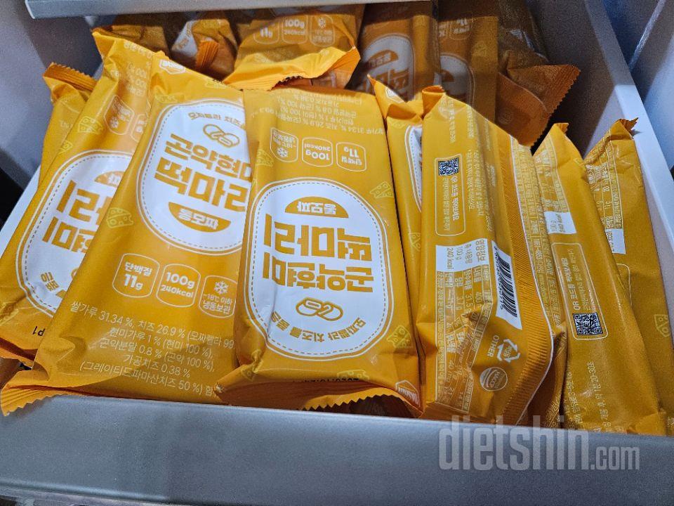 아침식사대용으로 아이들이 너무잘먹고