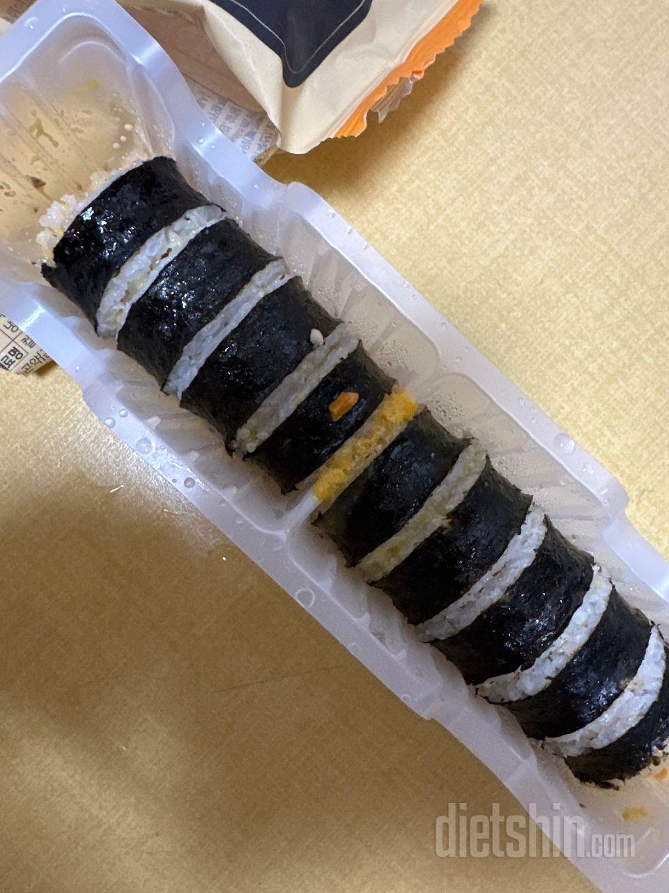 존맛탱 이에요!!!! 진짜김밥!!