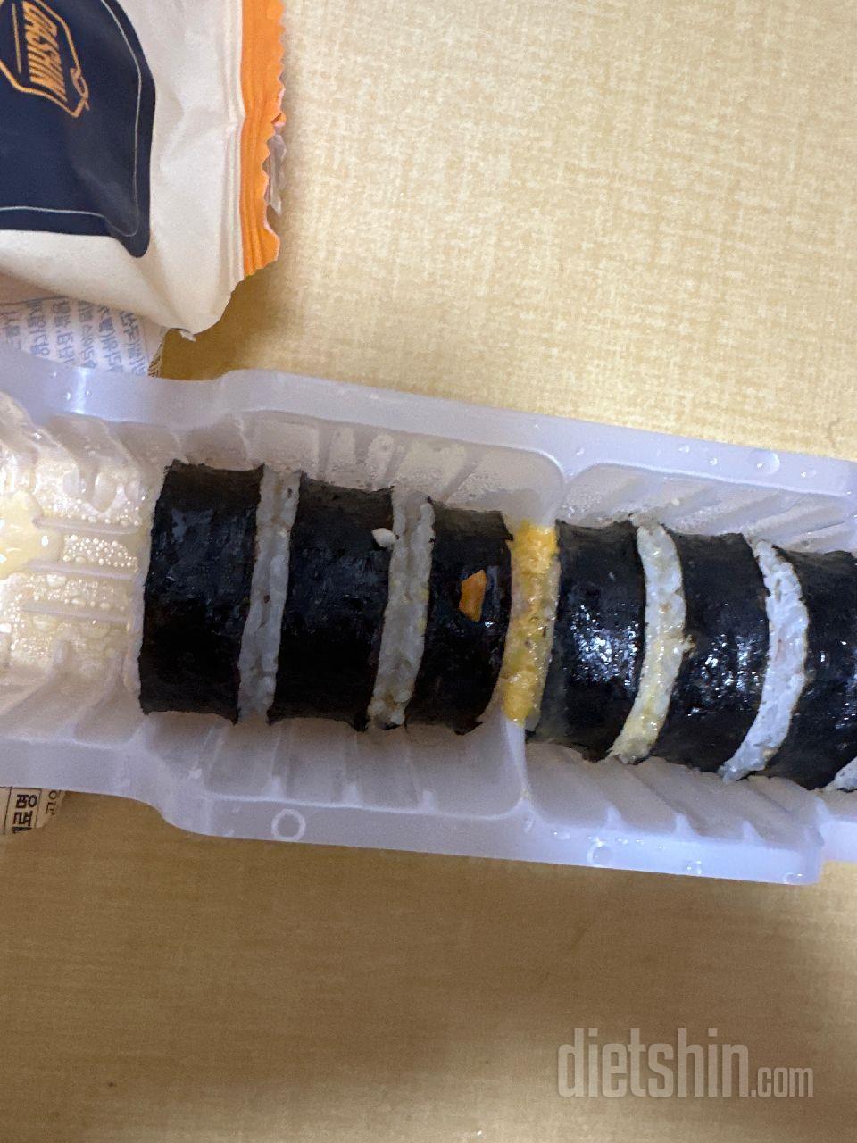 짱짱짱 맛있어쇼 보끔맙?!?