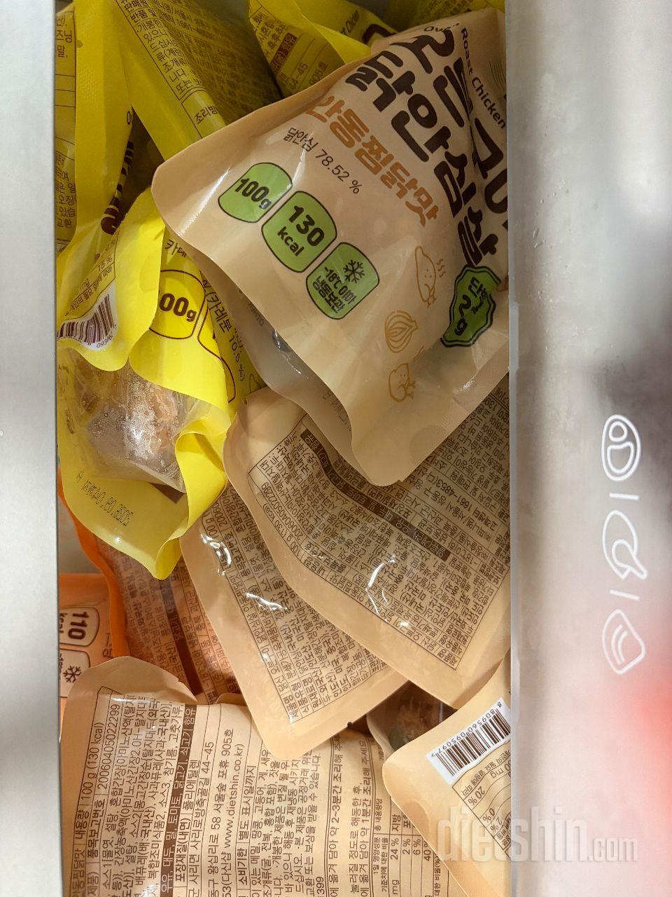 맨날 닭가슴살 스테이크만 시키다가 질