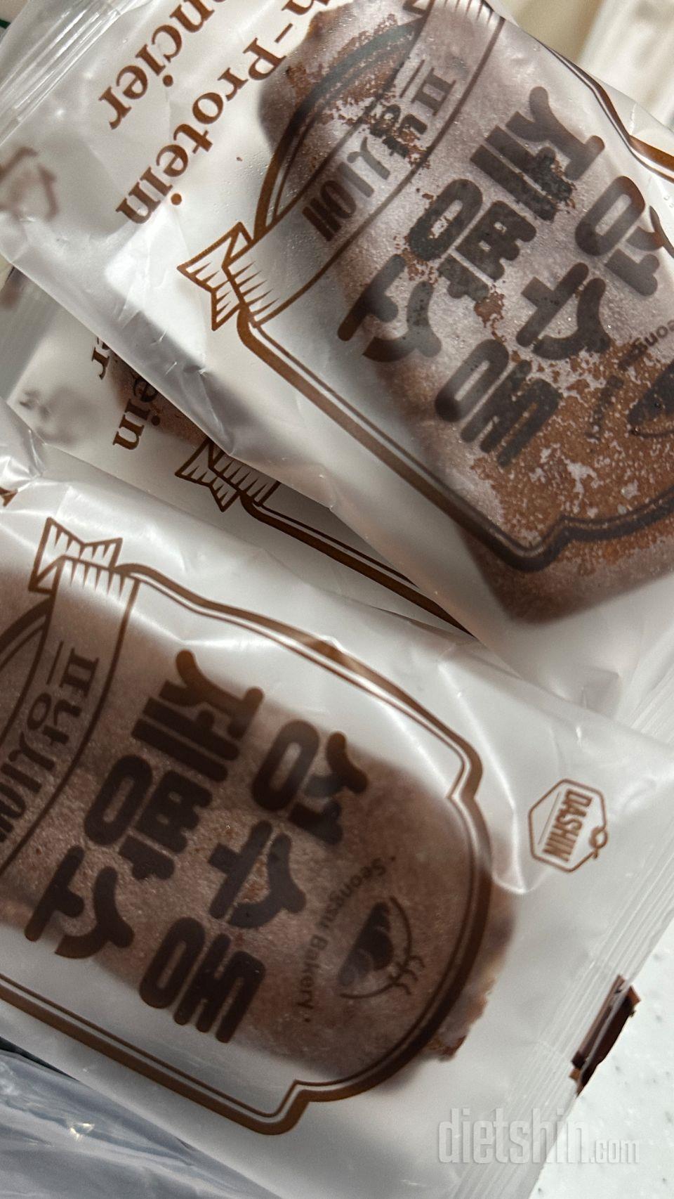 이거 진짜 맛있어요!!!!