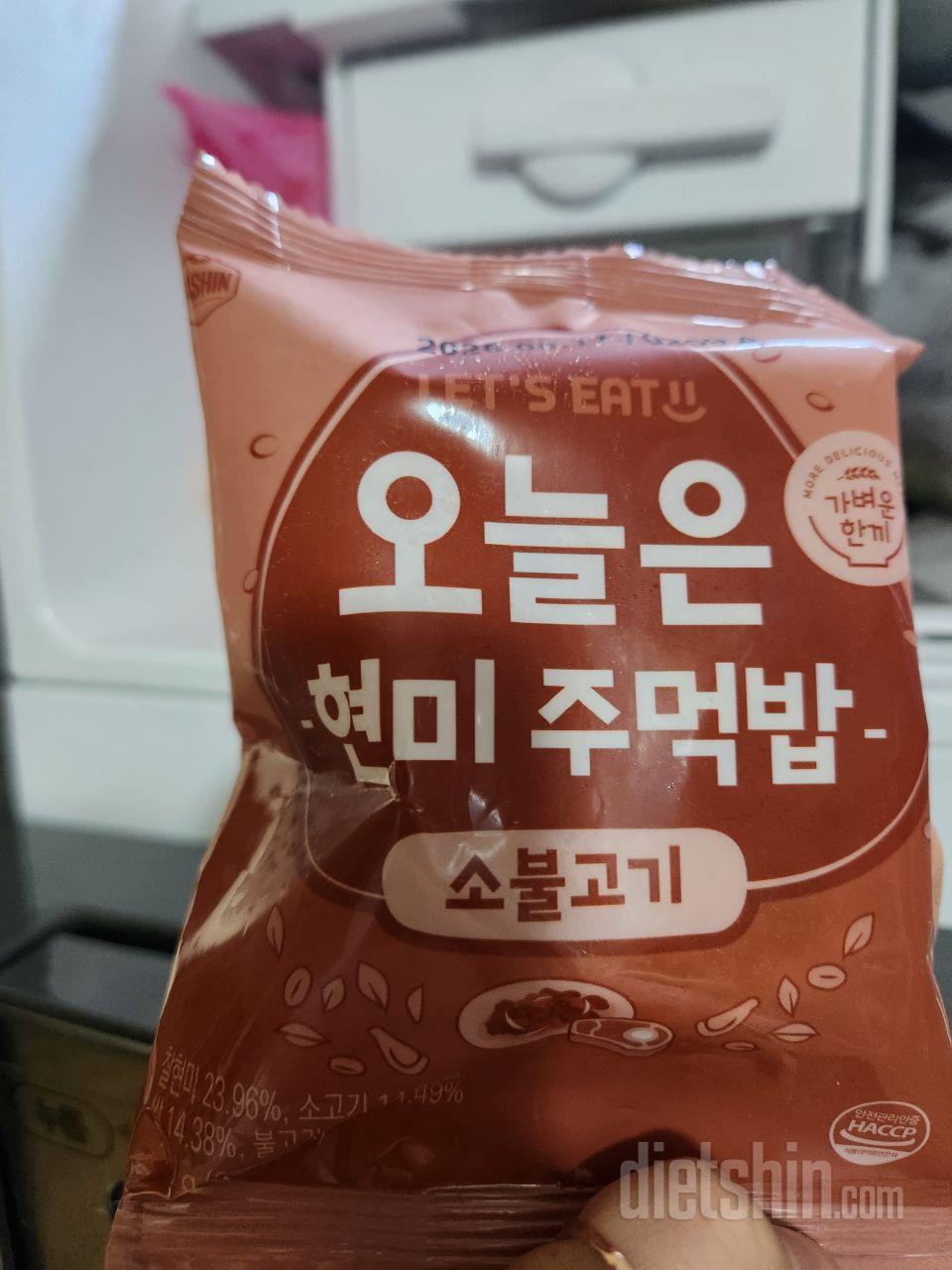 저칼로리여서 한번씩 주문해서 먹어요
