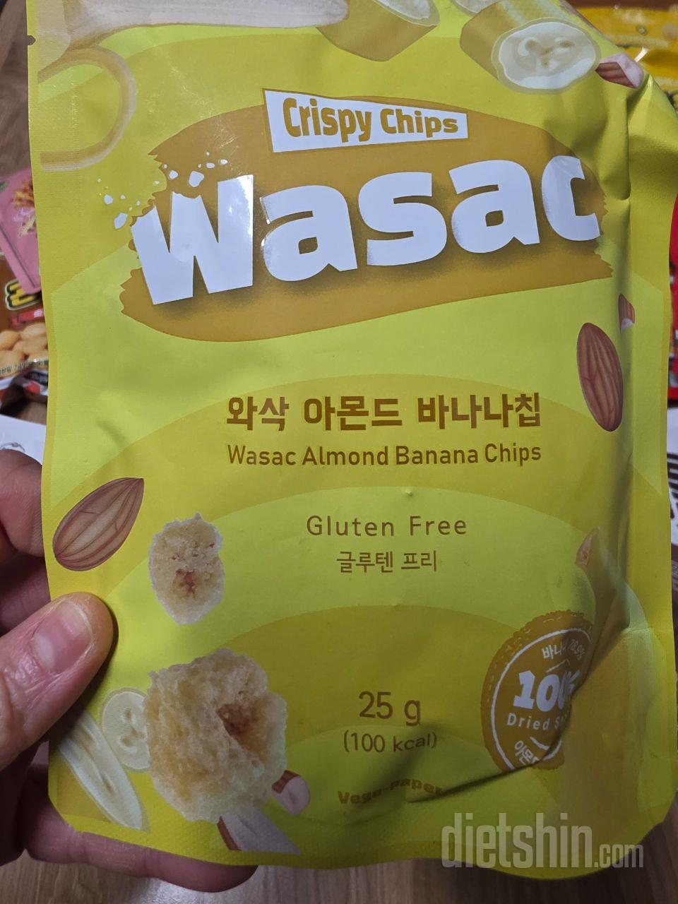 아직 못먹어봤지만 바나나칩을 좋아하는