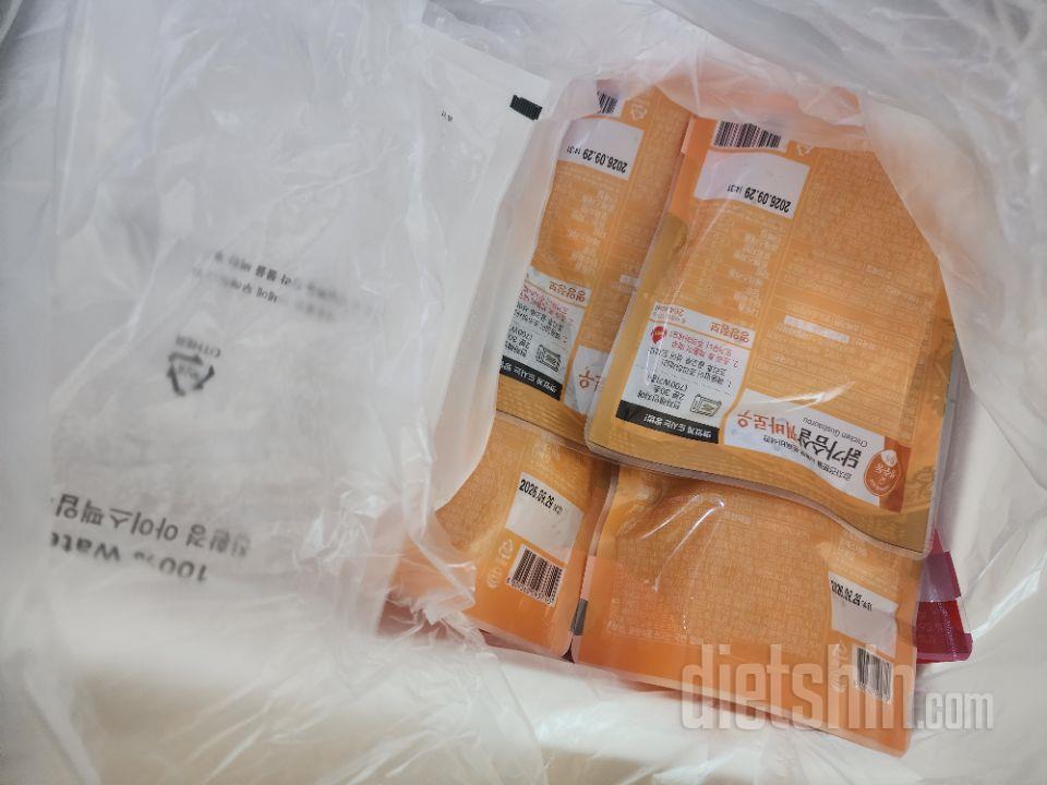 저의 식량 확보 완료했습니다 아주 좋