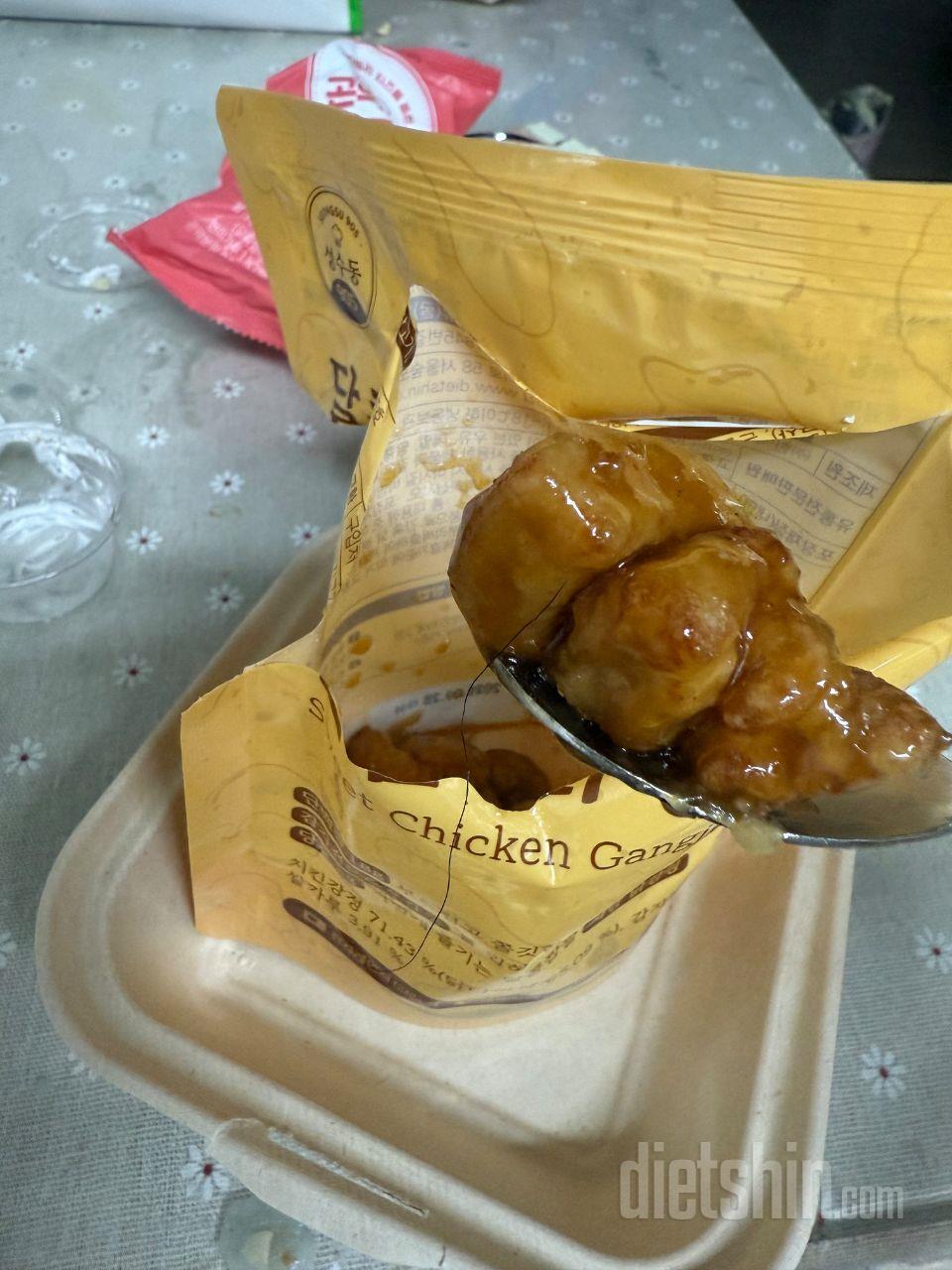 와 이번께 처음도 아니에여 한 일년전