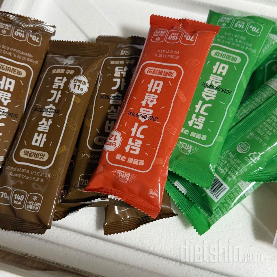 다신샵 꾸준히 이용해오고 잇어요. 다