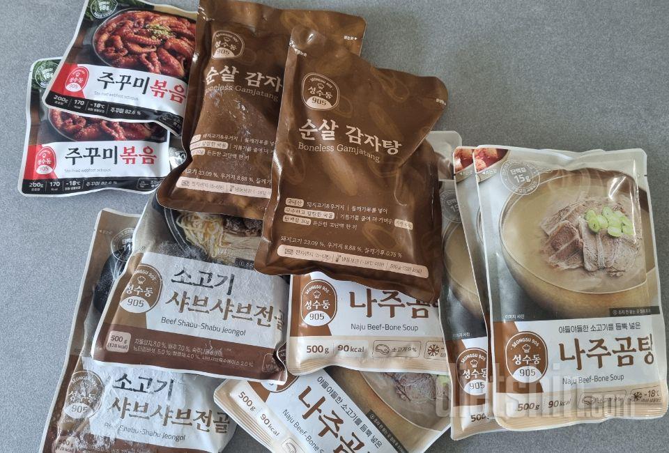 간단하게먹기도좋고너무맛있어요~~