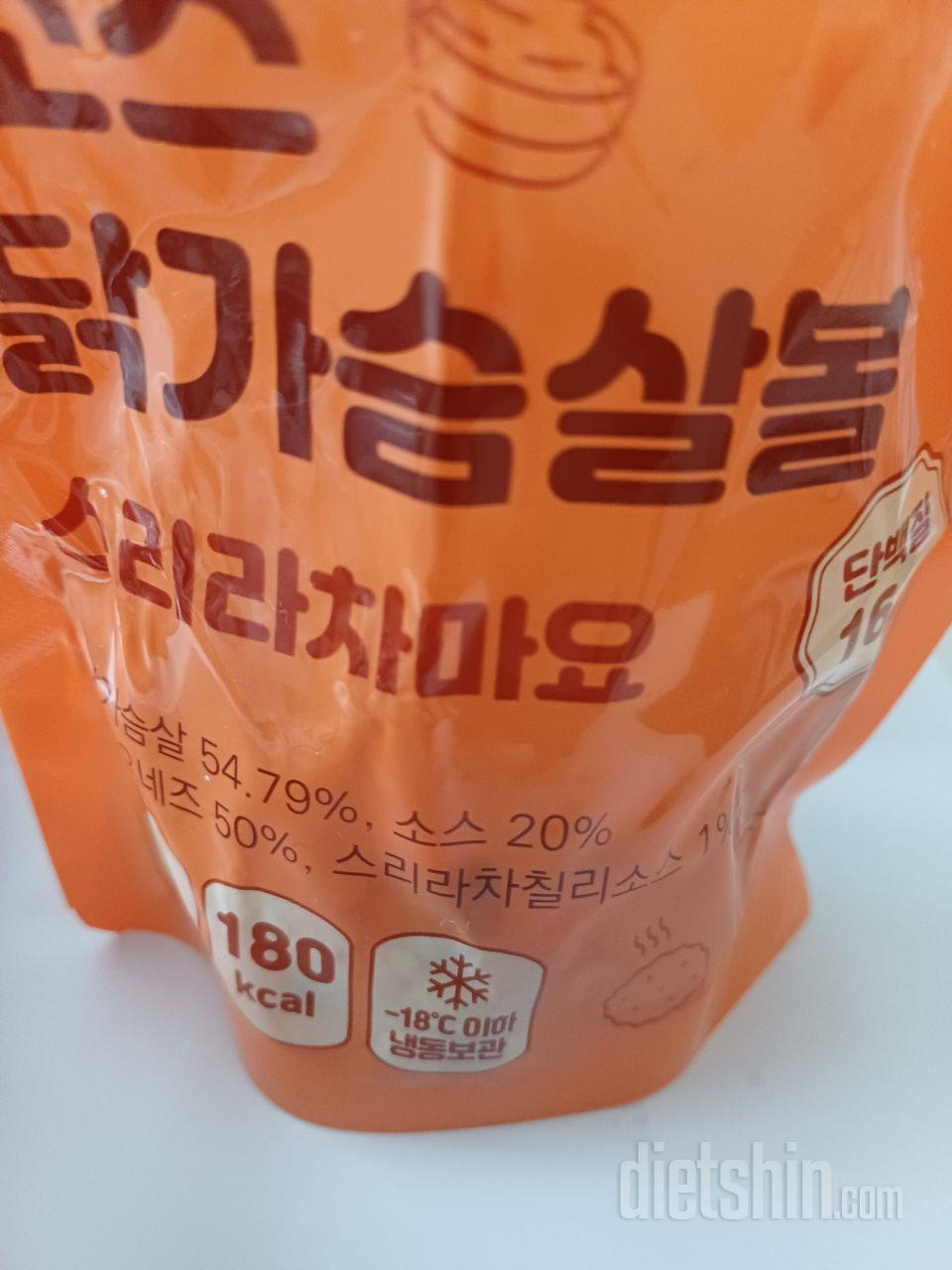 간단하게 먹기 좋아요 담백하고 맛있어