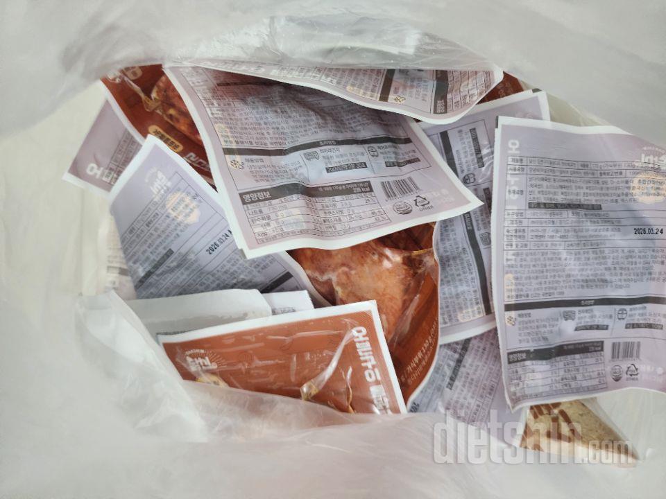 맛있어요~ 전 기본이 제일낫네요~~