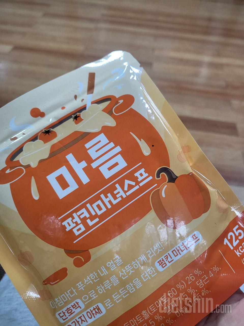 카레향이 확 나고 병아리콩이 많은거