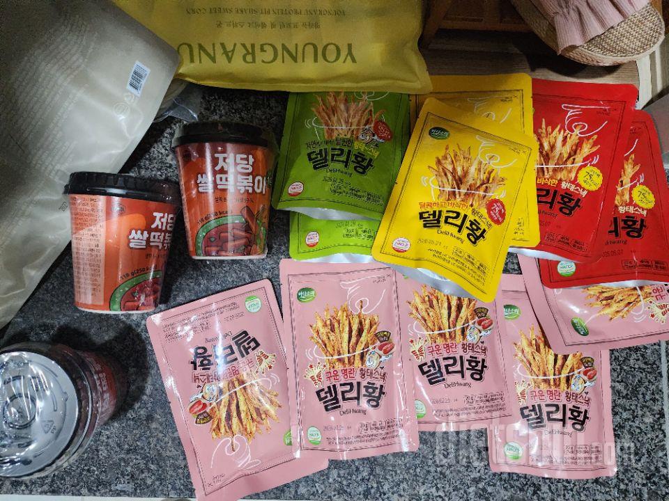 쌀떡볶이는 진리임....!!!