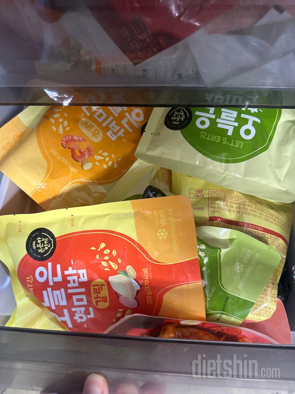 정말 너무 맛있습니다.
양이 좀 적긴