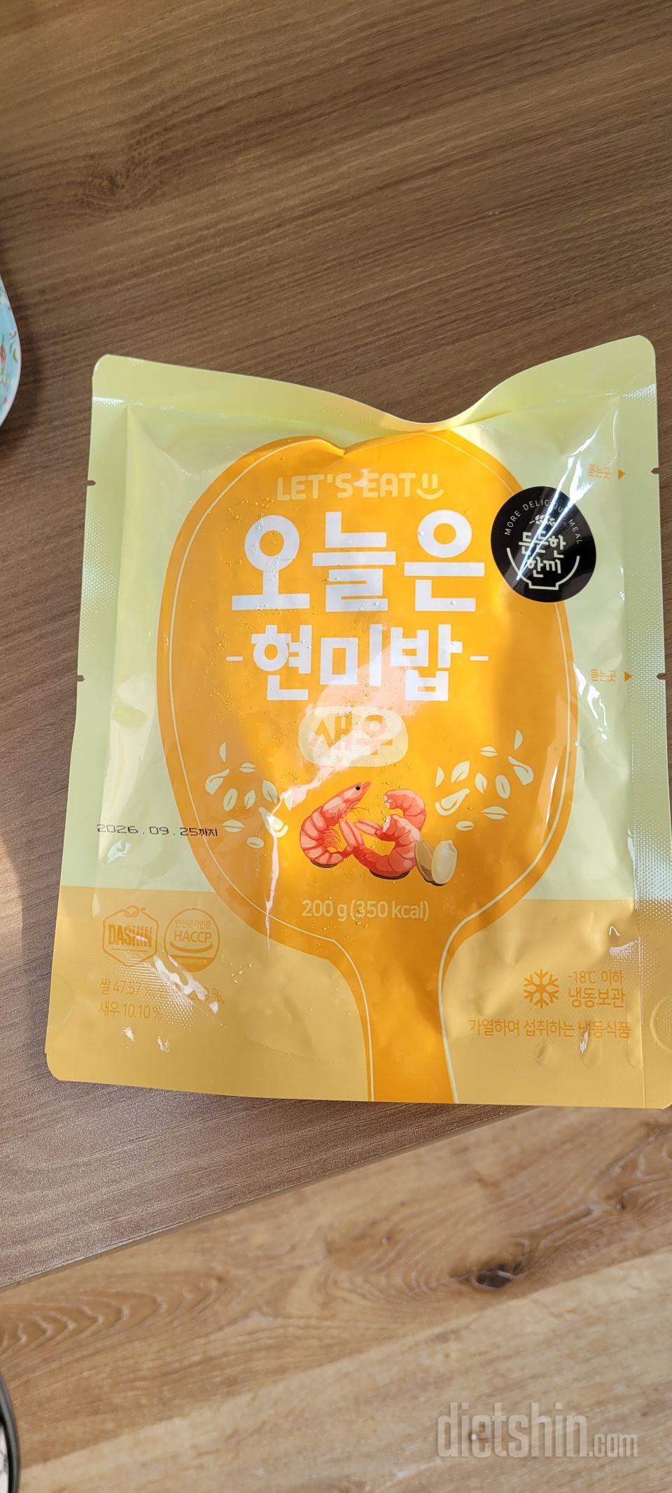 배송이 빨라좋았습니다. 그리고 혈당조