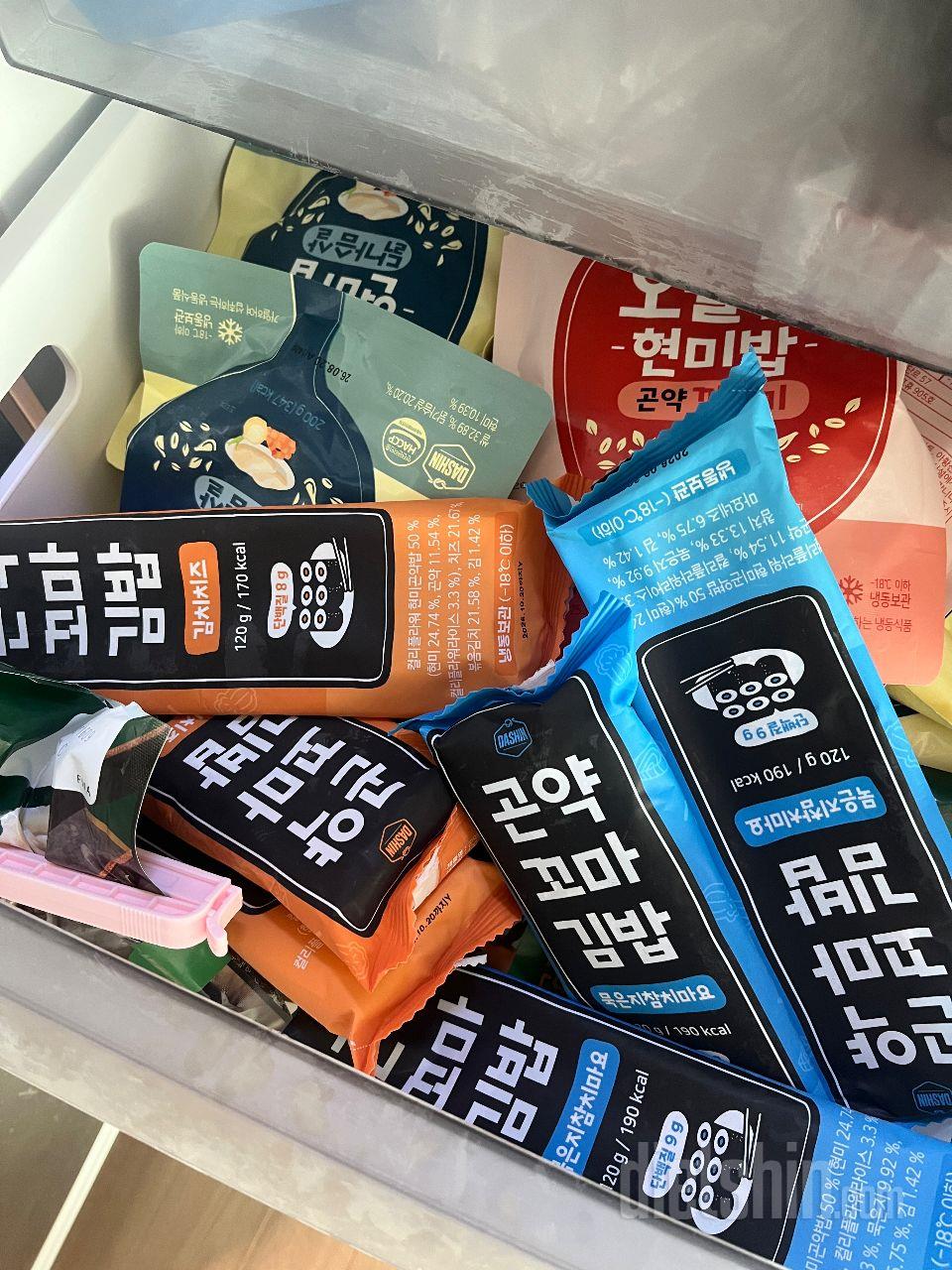 아침저녁으로 약먹어야해서 간편하게 먹