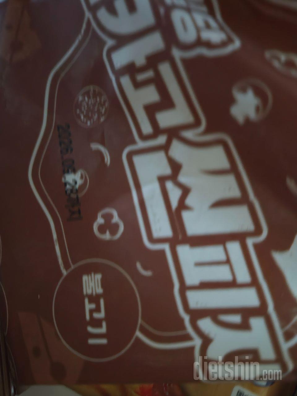 너무 맛있어요 최고에요