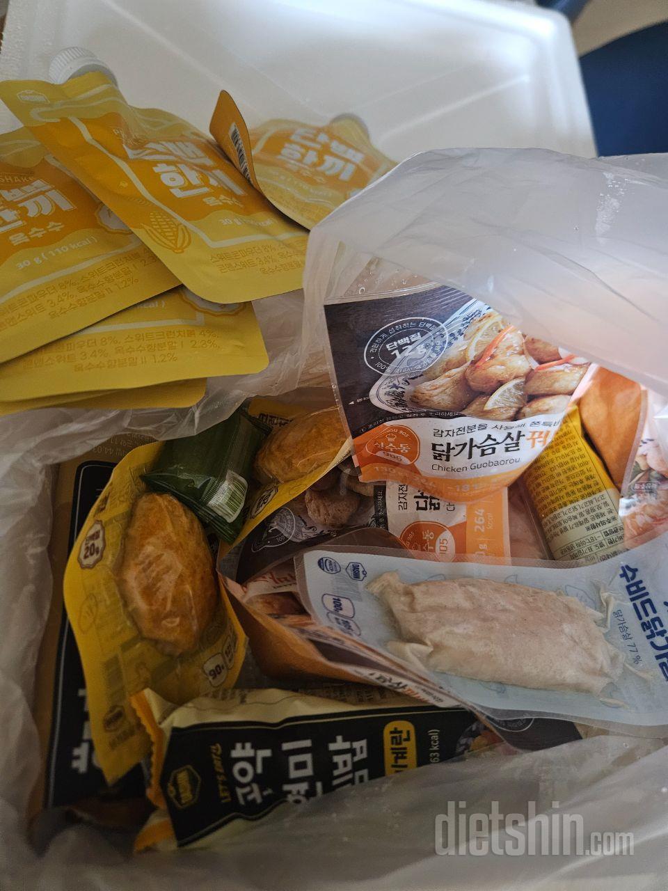 간단히먹고싶을때조아요~~~ㅋㅋㅋ