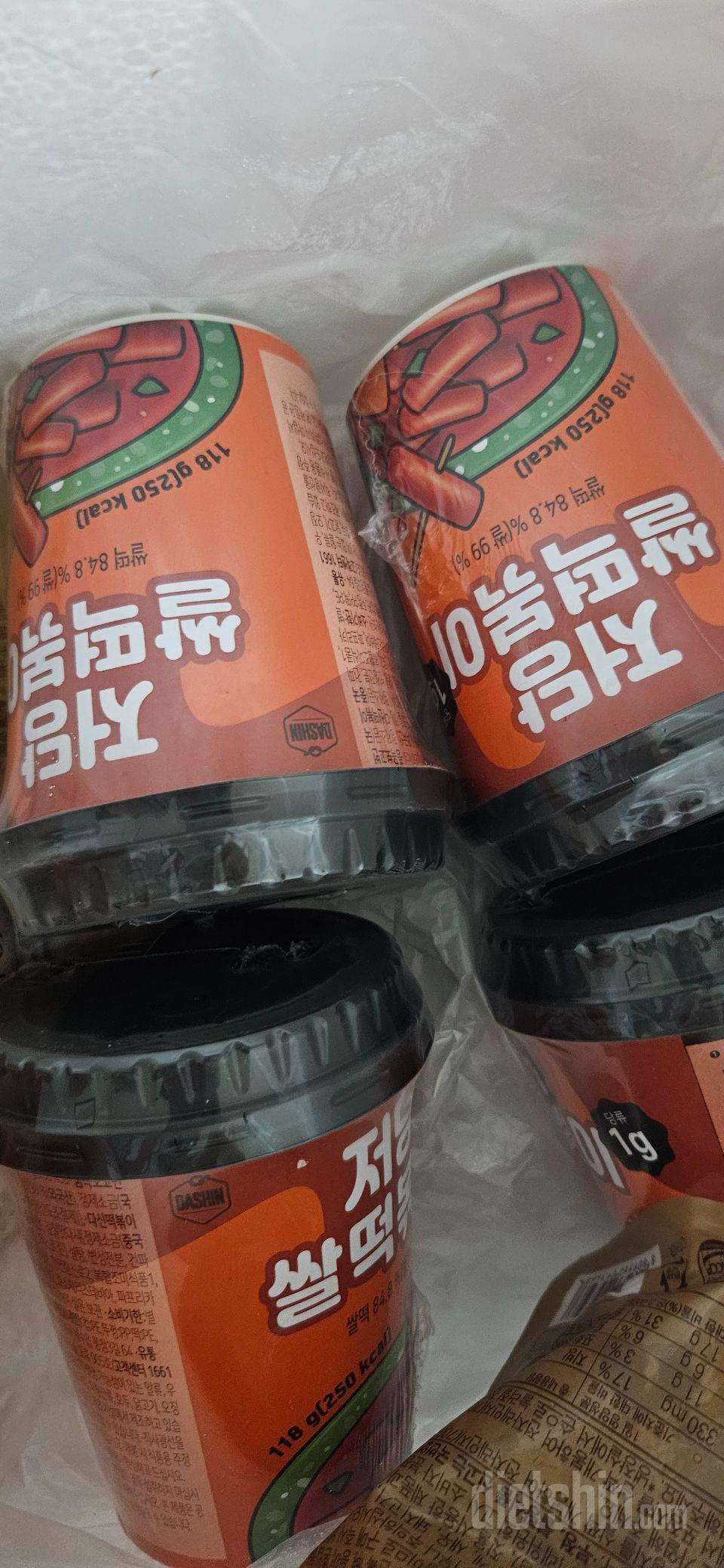 떡볶이  먹고싶을때 간단히 먹기 넘