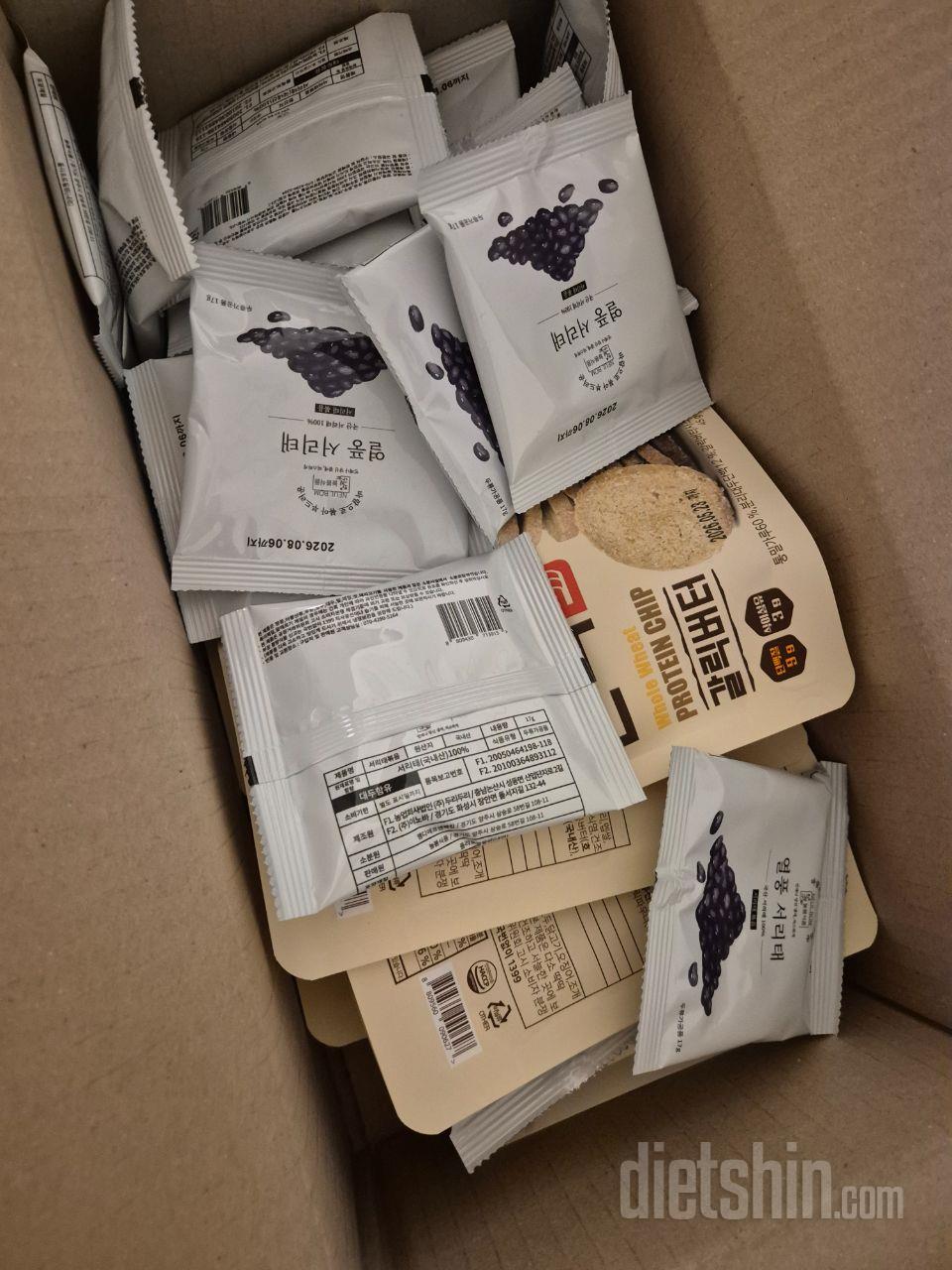 한봉지씩 먹기 너무 좋아요 입심심 대