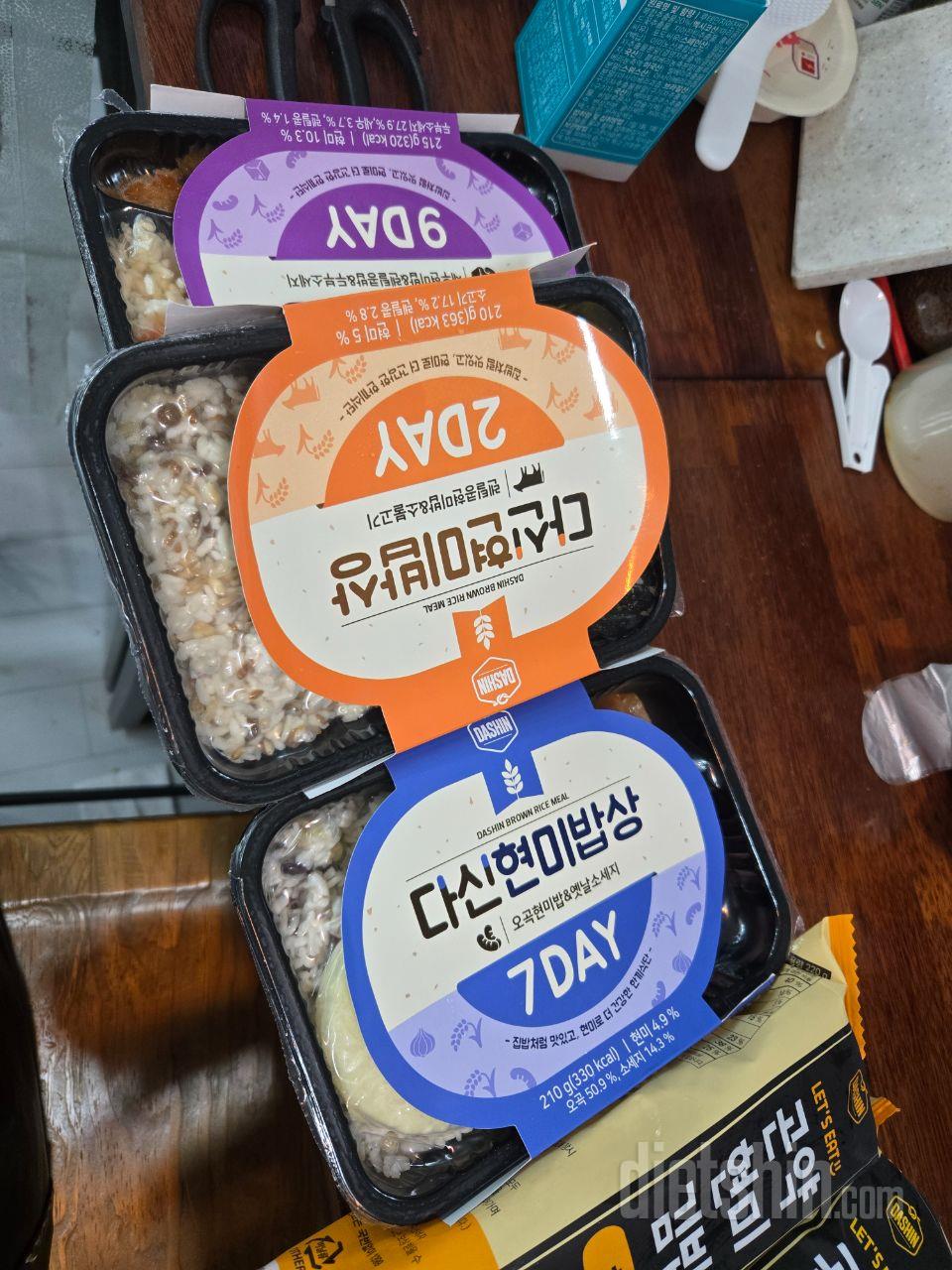 맛있어서 질리지 않아요
식단 조절할