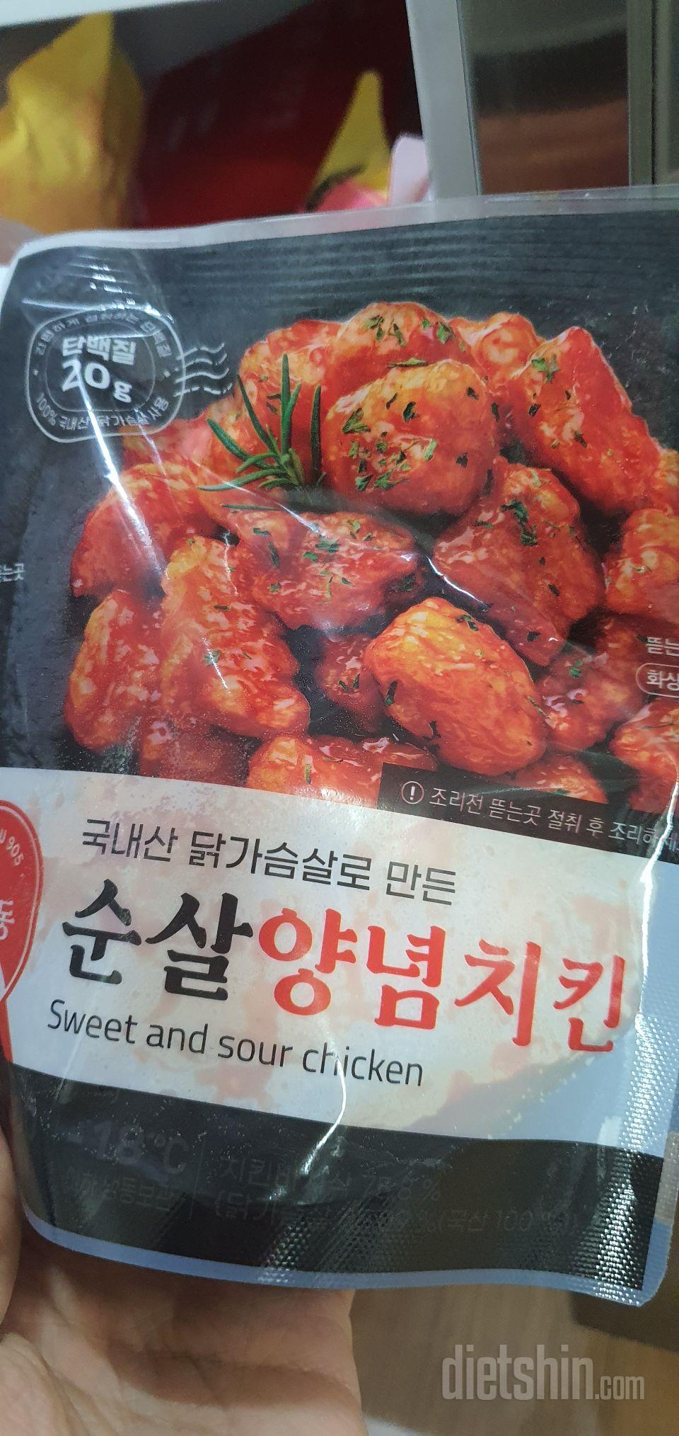 정말 맛있어요 가성비 최고입니다~^^
