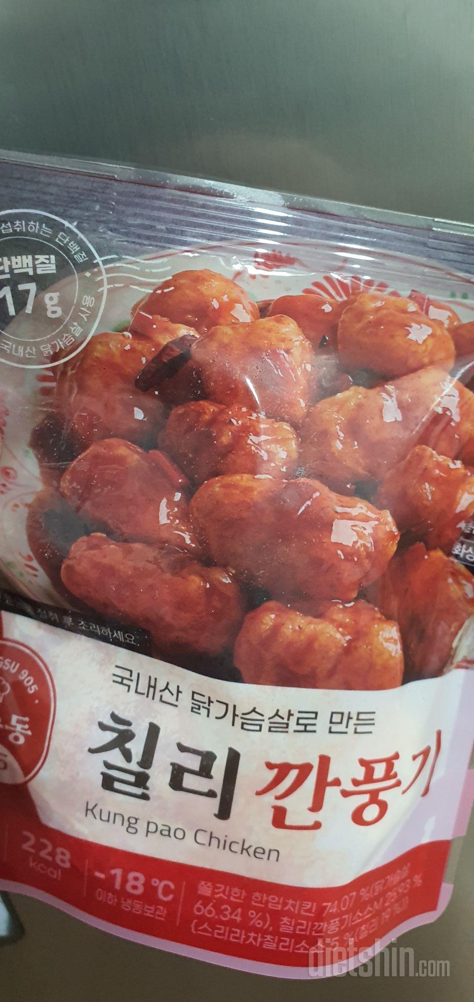 정말 맛있어요 가성비 최고입니다~^^