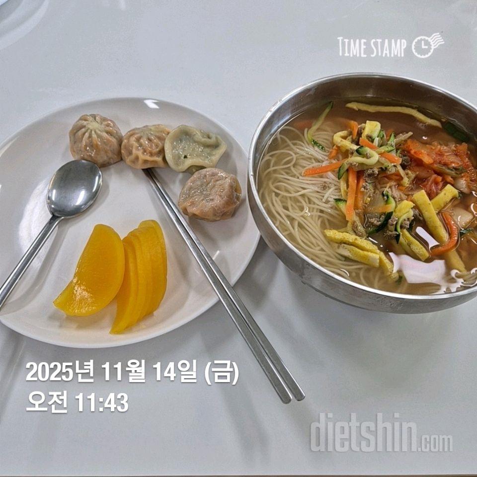 15일 3끼 식단 챌린지2일차 성공!