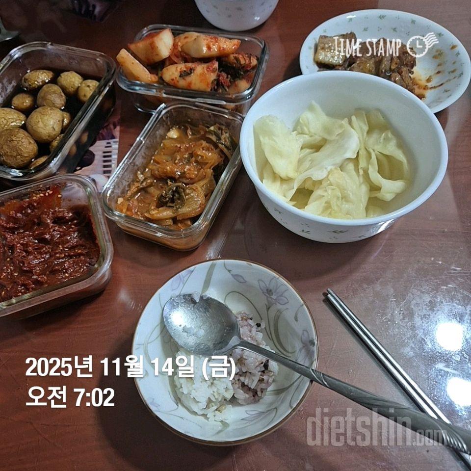 30일 아침먹기2일차 성공!