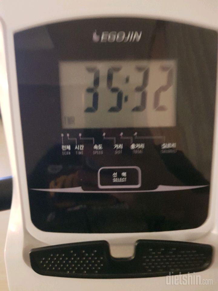 30일 유산소 운동4일차 성공!