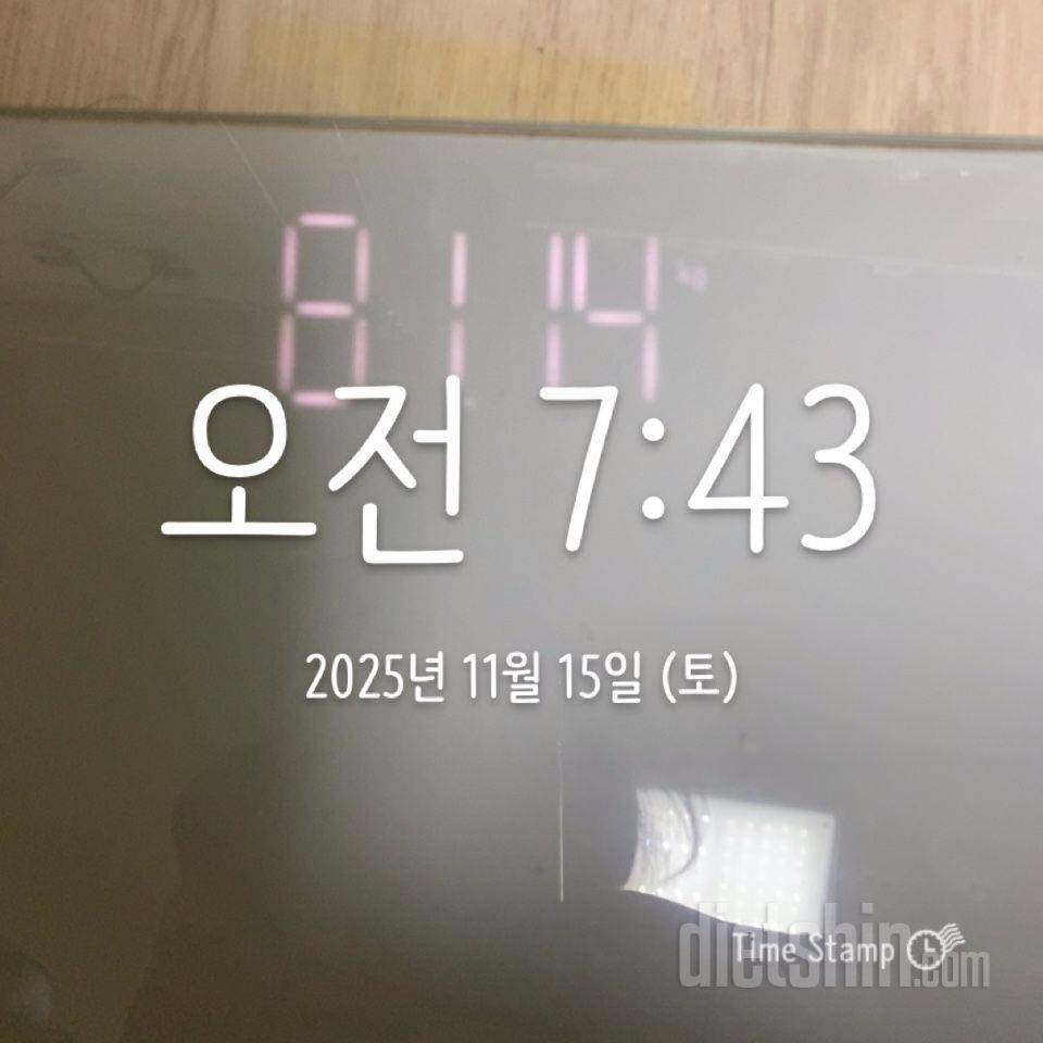 7일 아침 몸무게 재기10일차 성공!