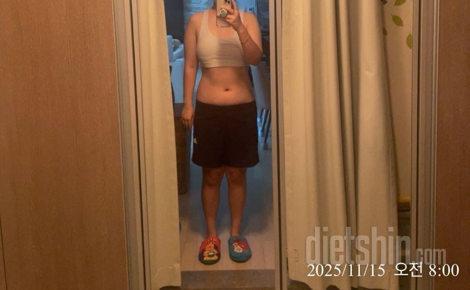 30일 눈바디 체크80일차 성공!