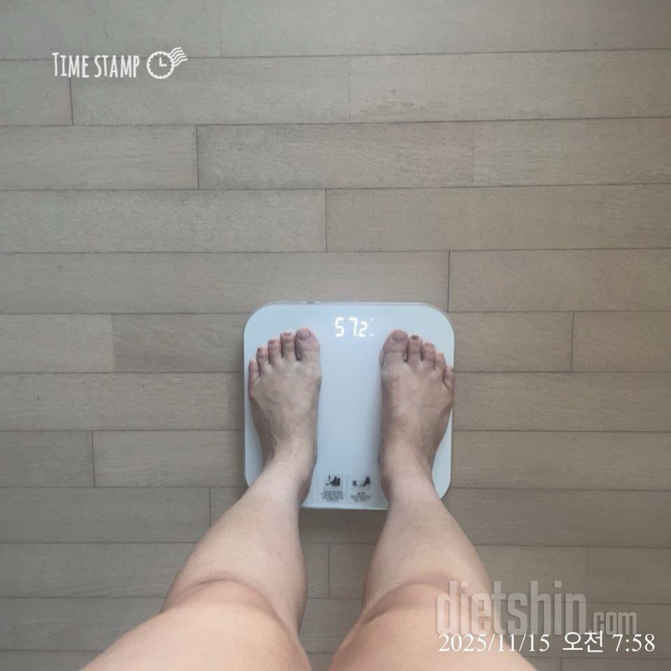 7일 아침 몸무게 재기81일차 성공!