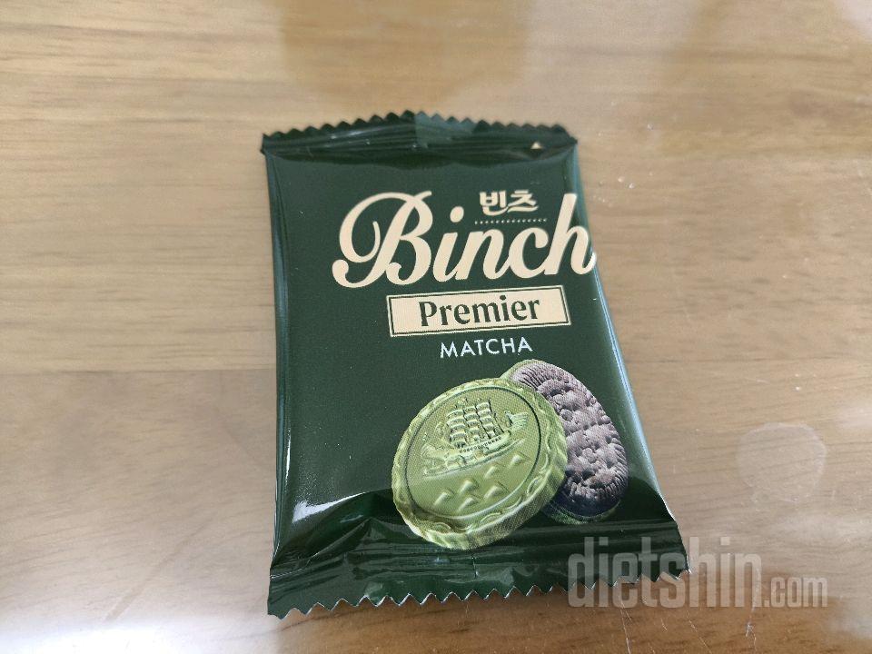 11월15일(스위치온3주7일)