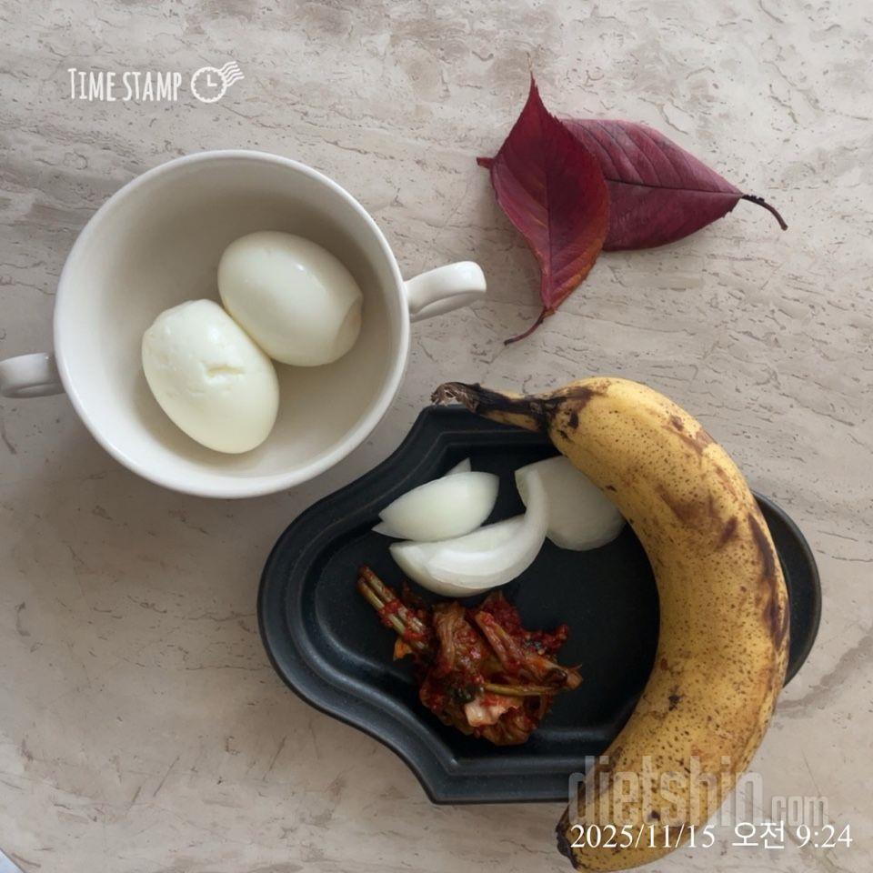 30일 아침먹기44일차 성공!