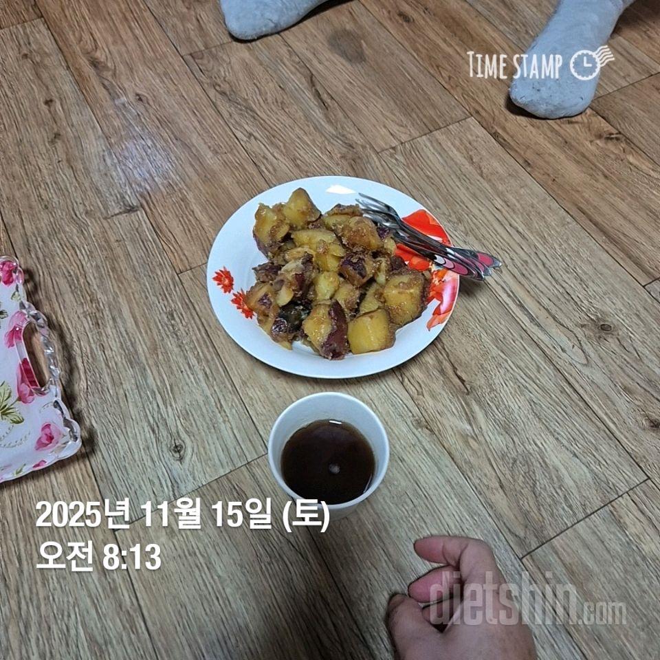 30일 아침먹기3일차 성공!