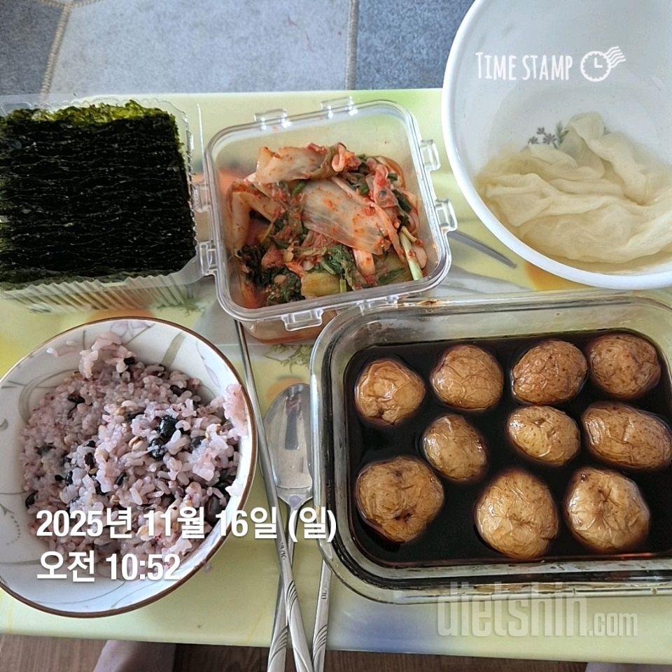 30일 아침먹기4일차 성공!